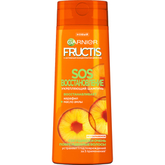 Шампунь Garnier Fructis SOS Восстановление 250 мл