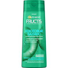 Шампунь Garnier Fructis Кокосовый баланс 250 мл