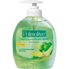 Жидкое мыло Palmolive Для кухни Нейтрализующее запах 300 мл
