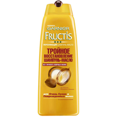 Шампунь-масло Garnier Fructis Тройное Восстановление Для очень сухих и поврежденных волос 400 мл