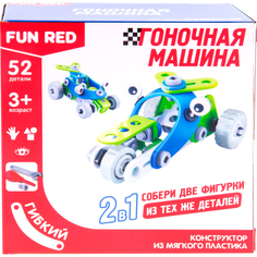 Конструктор FUN RED Гоночная машина 2в1