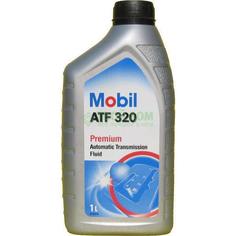 Трансмиссионное масло Mobil atf 320 dexron-iii 1л (MOB-ATF 320/122-011)