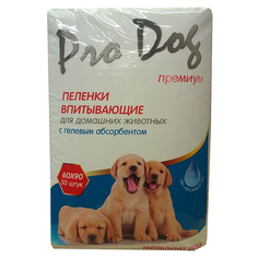 Пеленки для кошек и собак Pro Dog с гелевым абсорбентом 60х90 см 30 шт