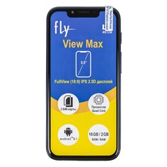 Смартфон FLY View Max 16Gb, синий