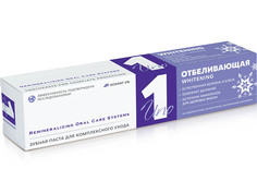 Зубная паста R.O.C.S. UNO Whitening 74g 03-09-001