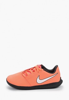 Бутсы зальные Nike Jr. PhantomVNM Club IC Little/Big Kids Indoor/Court Soccer Shoe