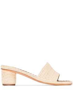 Carrie Forbes Bou raffia sandals