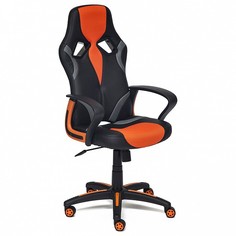 Кресло компьютерное Runner Tetchair