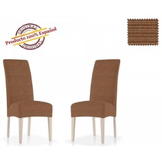 Чехол для стула Набор из 2 чехлов для стульев ИБИЦА Belmarti