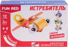 Конструктор Fun Red Истребитель, 12 деталей (разноцветный)