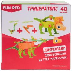 Конструктор Fun Red Трицератопс, 40 деталей (разноцветный)