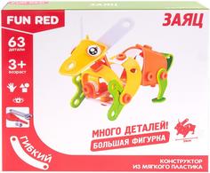 Конструктор Fun Red Заяц, 63 детали (разноцветный)