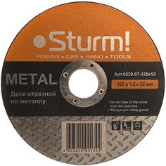 Диск пильный Sturm 9020-07-125x12 Sturm!
