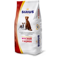 Сухой корм Sirius мясной рацион для собак, 15 кг
