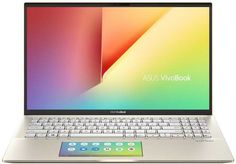 Ноутбук ASUS S532FL-BQ041T (зеленый)