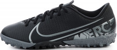 Бутсы детские Nike Jr Vapor 13 Academy TF, размер 34,5