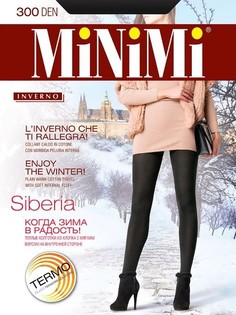 Pantacollant siberia minimi леггинсы