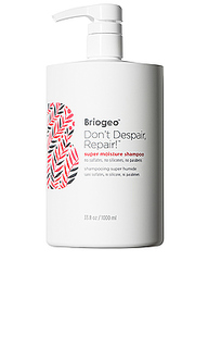 Шампунь dont despair repair! - Briogeo