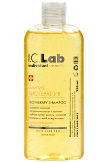 Шампунь Биотерапия 250 мл I.C.LAB INDIVIDUAL COSMETIC