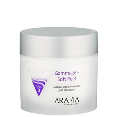 Domix, Мягкий крем-гоммаж для массажа Gommage Soft Peel, 300 мл Aravia