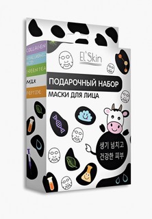 Набор для ухода за лицом ElSkin Elskin "Маски для лица" (антивозр.+антиоксидантн.+подтягивающ.+питательная)