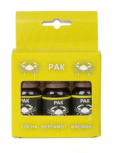 Масло эфирное Бацькина баня Зодиак Рак Набор: сосна, бергамот, жасмин 16082