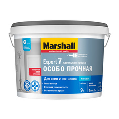 Краска Marshall водоэмульсионная для внутренних работ EXPORT-2 глубокоматовая, база BC (9л)