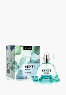 Парфюмерная вода Dilis Parfum «SENTI free», 50 мл