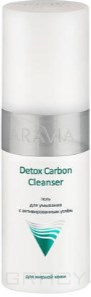 Domix, Гель для умывания с активированным углём Detox Carbon Cleanser, 150 мл Aravia