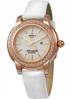 Российские наручные женские часы Nika 1071.2.1.15A. Коллекция Celebrity