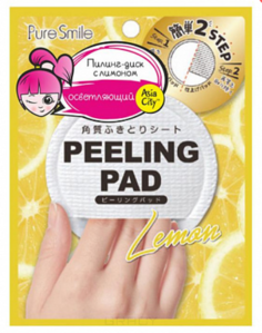Domix, Пилинг-диск для лица с экстрактом лимона Peeling Pad, 7 мл Sunsmile