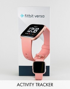 Смартчасы Fitbit Versa-Розовый