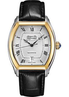 Швейцарские наручные мужские часы Auguste Reymond AR27E0.3.560.2. Коллекция Dixieland