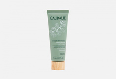 Маска-детокс для лица Caudalie