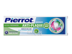 Зубная паста Pierrot Orthodontic 75ml 8411732105314