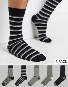 Набор из 5 пар носков (цвета хаки/в полоску) New Look-Зеленый