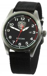 Российские наручные мужские часы Slava C2861323-2115-09. Коллекция Атака Слава