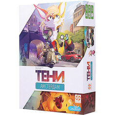 Настольная игра Asmodee "Тени. Амстердам"