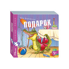 Книжка-игрушка Step Puzzle "Хорошо-плохо" Подарок Степ пазл