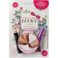 RU Набор косметики Lukky: помада, меняющая цвет и лак темно-фиолетовый