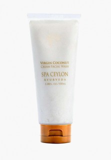 Крем для умывания Spa Ceylon "Virgin Coconut", 100 мл