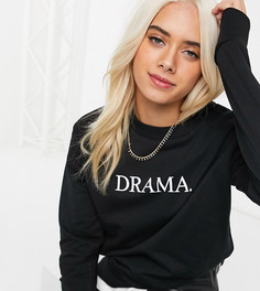 Свитшот с надписью "drama" ASOS DESIGN Petite-Черный