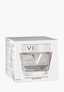 Маска для лица Vichy Минеральная очищающая поры с глиной 75 мл