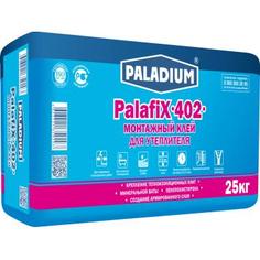 Клей для утеплителя PALADIUM Palafix-402, 25 кг