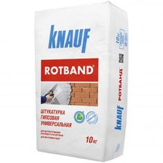 Штукатурка гипсовая Knauf Ротбанд 10 кг