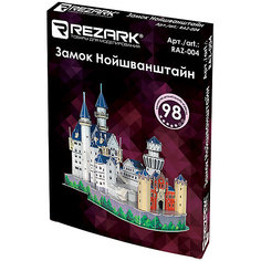 3D пазл Rezark "Замок Нойшванштайн", 98 элементов