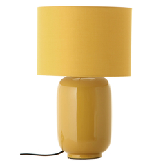 Лампа настольная сadiz миндальная (frandsen) желтый 43 см.