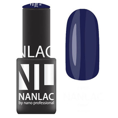 Nano Professional, Гель-лак №2188, Black indigo