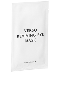 Маска на глаза eye - VERSO SKINCARE