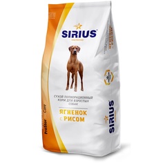 Сухой корм Sirius ягненок и рис для собак, 15 кг